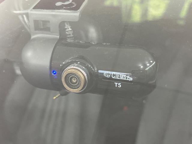 ヤリス ハイブリッドX 衝突被害軽減システム レーダークルーズ 禁煙車 コーナーセンサー バックカメラ キーレス ビルトインETC オートハイビーム 車線逸脱警報 オートライト オートエアコン Bluetooth(29枚目)