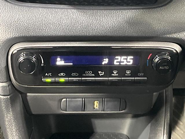 ヤリス ハイブリッドX 衝突被害軽減システム レーダークルーズ 禁煙車 コーナーセンサー バックカメラ キーレス ビルトインETC オートハイビーム 車線逸脱警報 オートライト オートエアコン Bluetooth(32枚目)