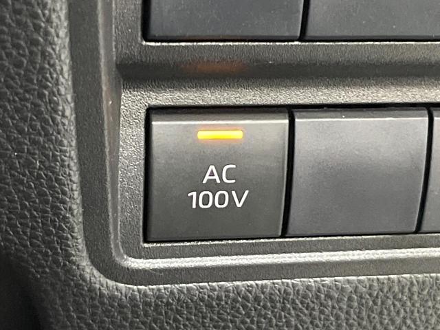 ヤリス ハイブリッドX 衝突被害軽減システム レーダークルーズ 禁煙車 コーナーセンサー バックカメラ キーレス ビルトインETC オートハイビーム 車線逸脱警報 オートライト オートエアコン Bluetooth(33枚目)