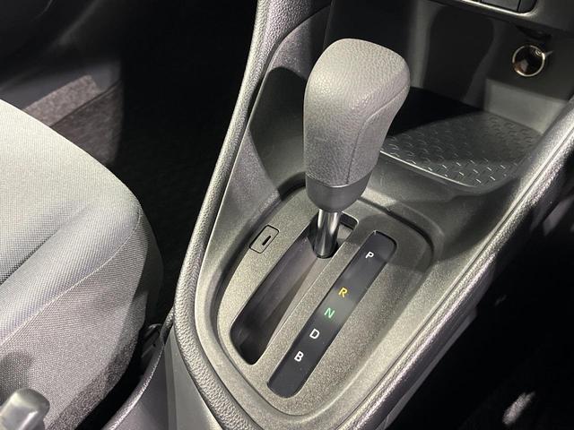 ヤリス ハイブリッドX 衝突被害軽減システム レーダークルーズ 禁煙車 コーナーセンサー バックカメラ キーレス ビルトインETC オートハイビーム 車線逸脱警報 オートライト オートエアコン Bluetooth(40枚目)