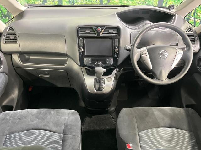 セレナ ハイウェイスター Sエディション 禁煙車 電動スライドドア エマージェンシーブレーキ 純正8型ナビ Bluetooth フリップダウンモニター バックモニター ETC クルーズコントロール オートエアコン コーナーセンサー(2枚目)