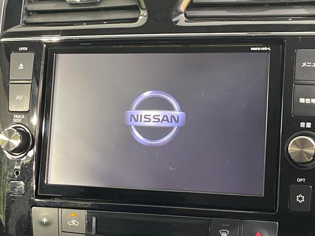 セレナ ハイウェイスター Sエディション 禁煙車 電動スライドドア エマージェンシーブレーキ 純正8型ナビ Bluetooth フリップダウンモニター バックモニター ETC クルーズコントロール オートエアコン コーナーセンサー(3枚目)