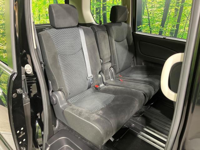 セレナ ハイウェイスター Sエディション 禁煙車 電動スライドドア エマージェンシーブレーキ 純正8型ナビ Bluetooth フリップダウンモニター バックモニター ETC クルーズコントロール オートエアコン コーナーセンサー(8枚目)