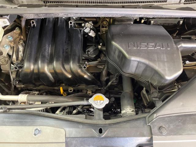 セレナ ハイウェイスター Sエディション 禁煙車 電動スライドドア エマージェンシーブレーキ 純正8型ナビ Bluetooth フリップダウンモニター バックモニター ETC クルーズコントロール オートエアコン コーナーセンサー(17枚目)