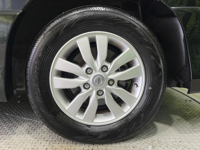 セレナ ハイウェイスター Sエディション 禁煙車 電動スライドドア エマージェンシーブレーキ 純正8型ナビ Bluetooth フリップダウンモニター バックモニター ETC クルーズコントロール オートエアコン コーナーセンサー(30枚目)