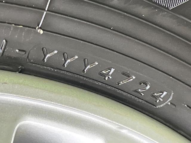 セレナ ハイウェイスター Sエディション 禁煙車 電動スライドドア エマージェンシーブレーキ 純正8型ナビ Bluetooth フリップダウンモニター バックモニター ETC クルーズコントロール オートエアコン コーナーセンサー(31枚目)