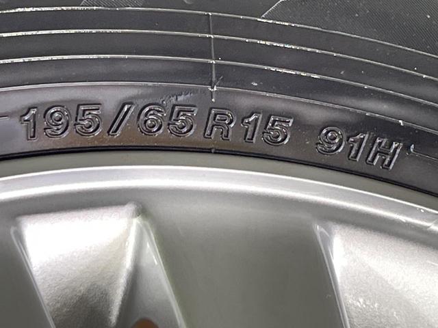 セレナ ハイウェイスター Sエディション 禁煙車 電動スライドドア エマージェンシーブレーキ 純正8型ナビ Bluetooth フリップダウンモニター バックモニター ETC クルーズコントロール オートエアコン コーナーセンサー(32枚目)