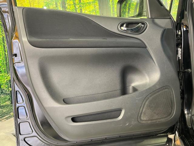 セレナ ハイウェイスター Sエディション 禁煙車 電動スライドドア エマージェンシーブレーキ 純正8型ナビ Bluetooth フリップダウンモニター バックモニター ETC クルーズコントロール オートエアコン コーナーセンサー(37枚目)