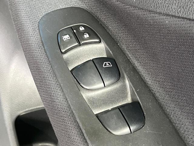 セレナ ハイウェイスター Sエディション 禁煙車 電動スライドドア エマージェンシーブレーキ 純正8型ナビ Bluetooth フリップダウンモニター バックモニター ETC クルーズコントロール オートエアコン コーナーセンサー(39枚目)