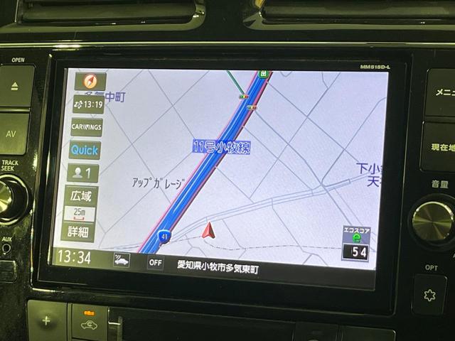 セレナ ハイウェイスター Sエディション 禁煙車 電動スライドドア エマージェンシーブレーキ 純正8型ナビ Bluetooth フリップダウンモニター バックモニター ETC クルーズコントロール オートエアコン コーナーセンサー(42枚目)