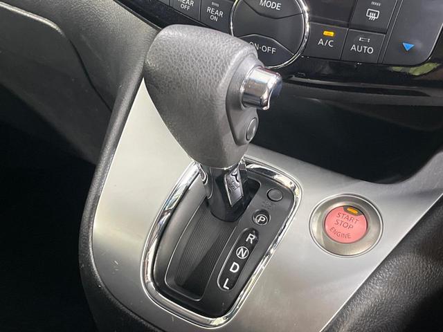 セレナ ハイウェイスター Sエディション 禁煙車 電動スライドドア エマージェンシーブレーキ 純正8型ナビ Bluetooth フリップダウンモニター バックモニター ETC クルーズコントロール オートエアコン コーナーセンサー(45枚目)