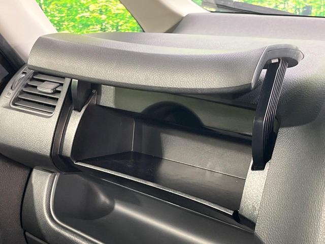 セレナ ハイウェイスター Sエディション 禁煙車 電動スライドドア エマージェンシーブレーキ 純正8型ナビ Bluetooth フリップダウンモニター バックモニター ETC クルーズコントロール オートエアコン コーナーセンサー(46枚目)