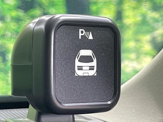 セレナ ハイウェイスター Sエディション 禁煙車 電動スライドドア エマージェンシーブレーキ 純正8型ナビ Bluetooth フリップダウンモニター バックモニター ETC クルーズコントロール オートエアコン コーナーセンサー(49枚目)