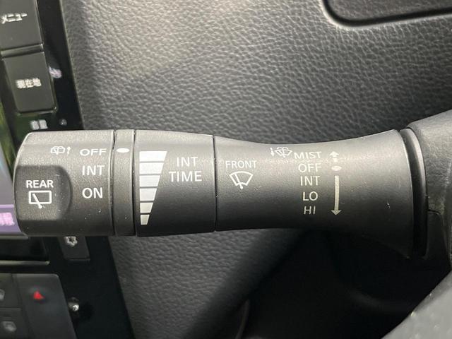 セレナ ハイウェイスター Sエディション 禁煙車 電動スライドドア エマージェンシーブレーキ 純正8型ナビ Bluetooth フリップダウンモニター バックモニター ETC クルーズコントロール オートエアコン コーナーセンサー(51枚目)