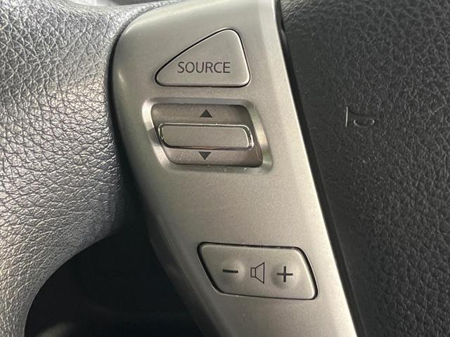 セレナ ハイウェイスター Sエディション 禁煙車 電動スライドドア エマージェンシーブレーキ 純正8型ナビ Bluetooth フリップダウンモニター バックモニター ETC クルーズコントロール オートエアコン コーナーセンサー(53枚目)