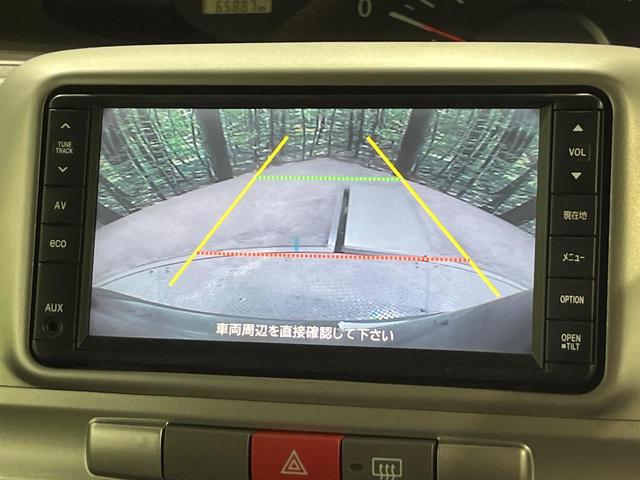 タント Ｘリミテッド　禁煙車　電動スライドドア　純正ナビ　地デジ　バックモニター　オートエアコン　ヘッドライトレベライザー　アイドリングストップ　スマートキー（4枚目）