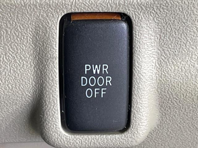 タント Ｘリミテッド　禁煙車　電動スライドドア　純正ナビ　地デジ　バックモニター　オートエアコン　ヘッドライトレベライザー　アイドリングストップ　スマートキー（25枚目）