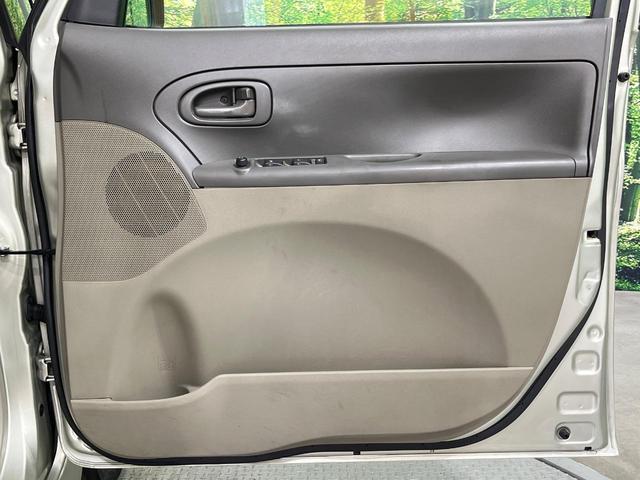 タント Ｘリミテッド　禁煙車　電動スライドドア　純正ナビ　地デジ　バックモニター　オートエアコン　ヘッドライトレベライザー　アイドリングストップ　スマートキー（32枚目）