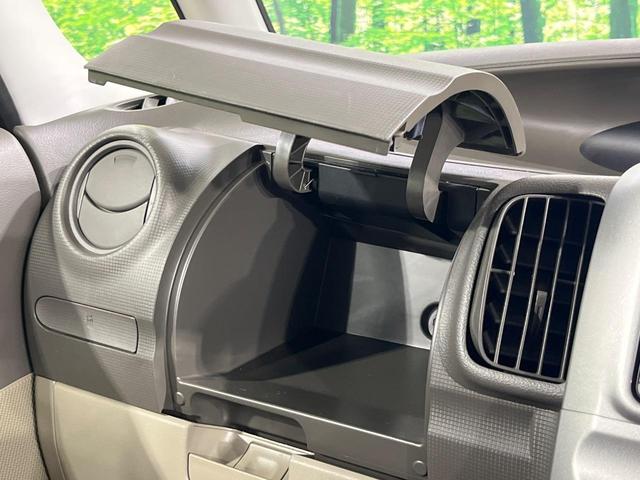 タント Ｘリミテッド　禁煙車　電動スライドドア　純正ナビ　地デジ　バックモニター　オートエアコン　ヘッドライトレベライザー　アイドリングストップ　スマートキー（35枚目）