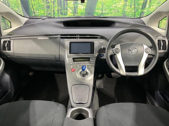 プリウス S 禁煙車 Kenwoodナビ バックカメラ ビルトインETC スマートキー オートエアコン HIDヘッドライト オートライト 電動格納ミラー 純正15インチアルミ Bluetooth CD 地デジ(2枚目)