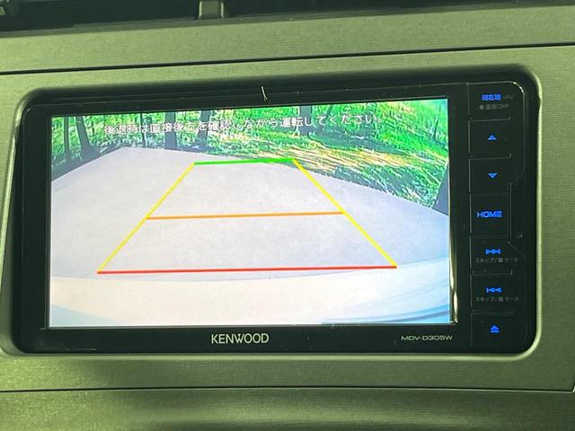 プリウス S 禁煙車 Kenwoodナビ バックカメラ ビルトインETC スマートキー オートエアコン HIDヘッドライト オートライト 電動格納ミラー 純正15インチアルミ Bluetooth CD 地デジ(4枚目)