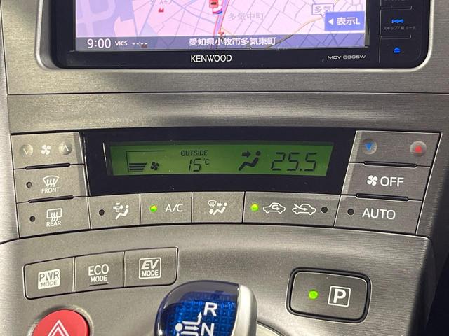プリウス S 禁煙車 Kenwoodナビ バックカメラ ビルトインETC スマートキー オートエアコン HIDヘッドライト オートライト 電動格納ミラー 純正15インチアルミ Bluetooth CD 地デジ(7枚目)