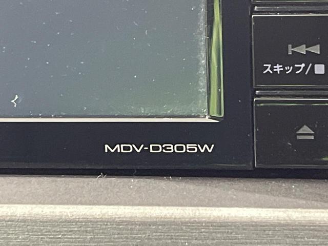 プリウス S 禁煙車 Kenwoodナビ バックカメラ ビルトインETC スマートキー オートエアコン HIDヘッドライト オートライト 電動格納ミラー 純正15インチアルミ Bluetooth CD 地デジ(29枚目)