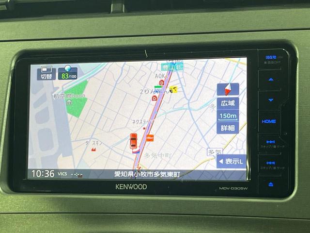 プリウス S 禁煙車 Kenwoodナビ バックカメラ ビルトインETC スマートキー オートエアコン HIDヘッドライト オートライト 電動格納ミラー 純正15インチアルミ Bluetooth CD 地デジ(31枚目)