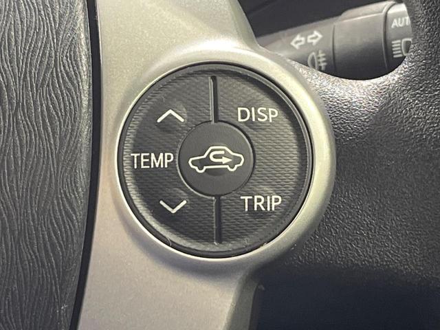 プリウス S 禁煙車 Kenwoodナビ バックカメラ ビルトインETC スマートキー オートエアコン HIDヘッドライト オートライト 電動格納ミラー 純正15インチアルミ Bluetooth CD 地デジ(37枚目)