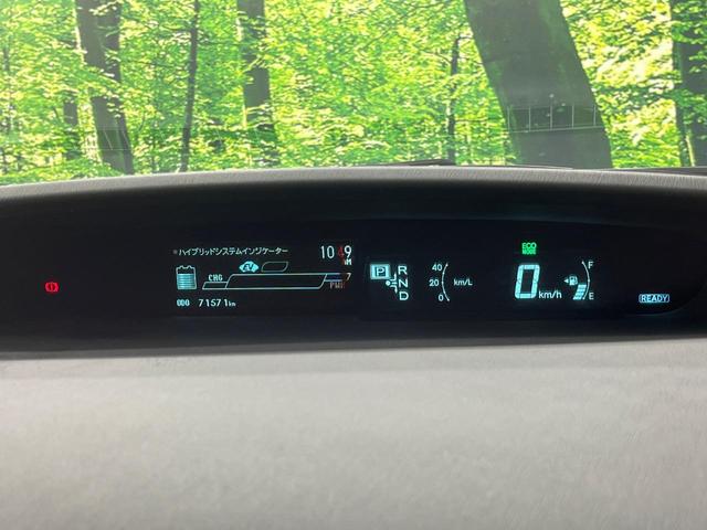 プリウス S 禁煙車 Kenwoodナビ バックカメラ ビルトインETC スマートキー オートエアコン HIDヘッドライト オートライト 電動格納ミラー 純正15インチアルミ Bluetooth CD 地デジ(46枚目)