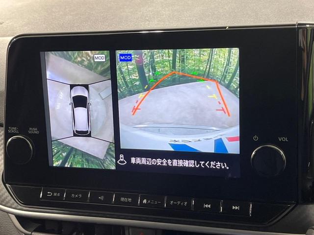 ノート X 禁煙車 純正9インチナビ 衝突軽減 全周囲カメラ インテリジェントルームミラー プロパイロット コーナーセンサー スマートキー LEDヘッド ビルトインETC オートハイビーム 車線逸脱警報(4枚目)