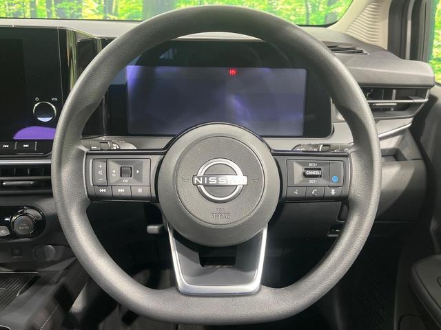 ノート X 禁煙車 純正9インチナビ 衝突軽減 全周囲カメラ インテリジェントルームミラー プロパイロット コーナーセンサー スマートキー LEDヘッド ビルトインETC オートハイビーム 車線逸脱警報(11枚目)