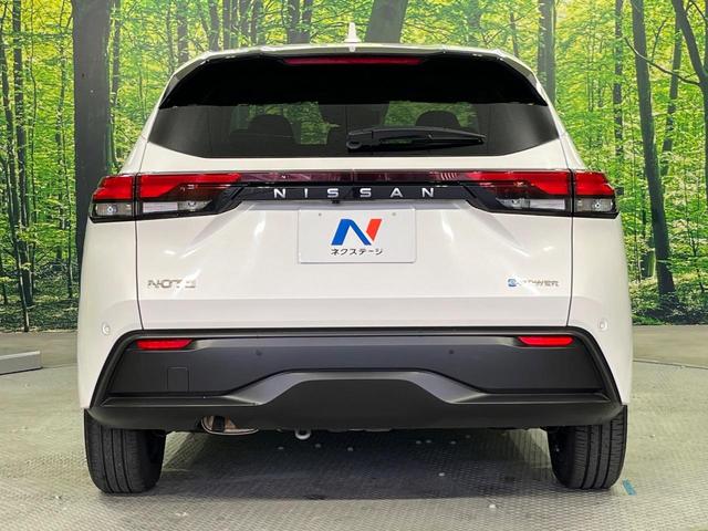 ノート X 禁煙車 純正9インチナビ 衝突軽減 全周囲カメラ インテリジェントルームミラー プロパイロット コーナーセンサー スマートキー LEDヘッド ビルトインETC オートハイビーム 車線逸脱警報(15枚目)