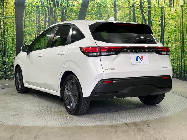 ノート X 禁煙車 純正9インチナビ 衝突軽減 全周囲カメラ インテリジェントルームミラー プロパイロット コーナーセンサー スマートキー LEDヘッド ビルトインETC オートハイビーム 車線逸脱警報(25枚目)