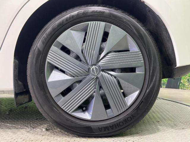 ノート X 禁煙車 純正9インチナビ 衝突軽減 全周囲カメラ インテリジェントルームミラー プロパイロット コーナーセンサー スマートキー LEDヘッド ビルトインETC オートハイビーム 車線逸脱警報(32枚目)