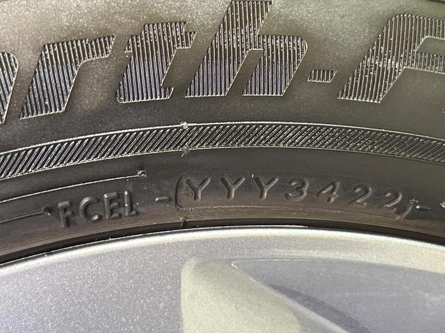 ノート X 禁煙車 純正9インチナビ 衝突軽減 全周囲カメラ インテリジェントルームミラー プロパイロット コーナーセンサー スマートキー LEDヘッド ビルトインETC オートハイビーム 車線逸脱警報(34枚目)