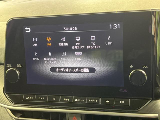 ノート X 禁煙車 純正9インチナビ 衝突軽減 全周囲カメラ インテリジェントルームミラー プロパイロット コーナーセンサー スマートキー LEDヘッド ビルトインETC オートハイビーム 車線逸脱警報(37枚目)