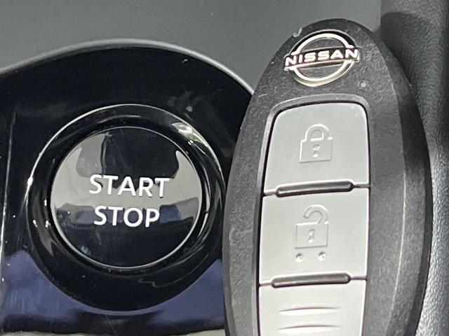 ノート X 禁煙車 純正9インチナビ 衝突軽減 全周囲カメラ インテリジェントルームミラー プロパイロット コーナーセンサー スマートキー LEDヘッド ビルトインETC オートハイビーム 車線逸脱警報(41枚目)