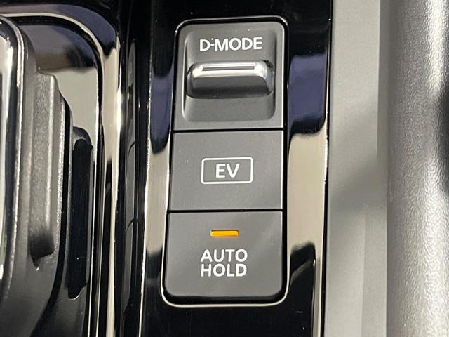 ノート X 禁煙車 純正9インチナビ 衝突軽減 全周囲カメラ インテリジェントルームミラー プロパイロット コーナーセンサー スマートキー LEDヘッド ビルトインETC オートハイビーム 車線逸脱警報(42枚目)