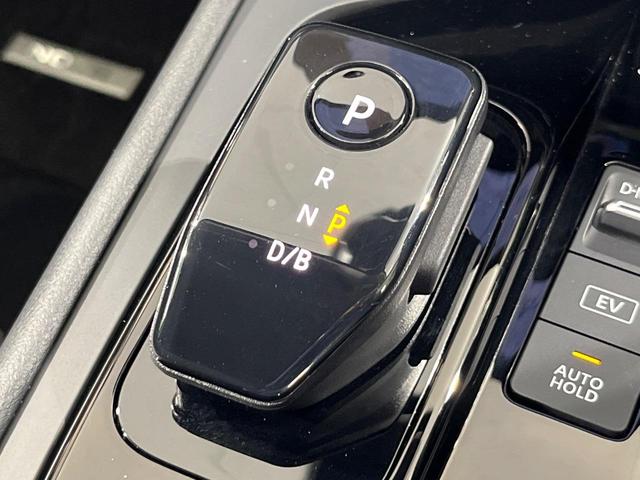 ノート X 禁煙車 純正9インチナビ 衝突軽減 全周囲カメラ インテリジェントルームミラー プロパイロット コーナーセンサー スマートキー LEDヘッド ビルトインETC オートハイビーム 車線逸脱警報(43枚目)