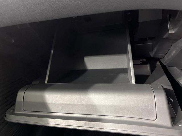 ノート X 禁煙車 純正9インチナビ 衝突軽減 全周囲カメラ インテリジェントルームミラー プロパイロット コーナーセンサー スマートキー LEDヘッド ビルトインETC オートハイビーム 車線逸脱警報(45枚目)