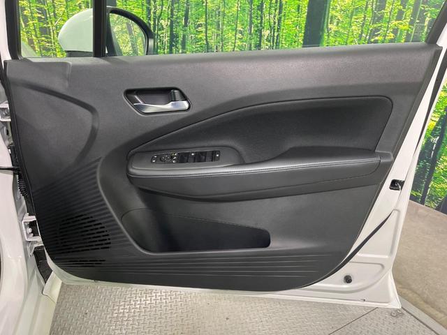 ノート X 禁煙車 純正9インチナビ 衝突軽減 全周囲カメラ インテリジェントルームミラー プロパイロット コーナーセンサー スマートキー LEDヘッド ビルトインETC オートハイビーム 車線逸脱警報(51枚目)