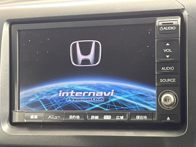 ステップワゴンスパーダ Z HDDナビエディション 禁煙車 純正HDDナビ バックカメラ 両側電動ドア フリップダウンモニター ビルトインETC スマートキー HIDヘッドライト オートライト オートエアコン CD DVD再生 フルセグ LEDフォグ(3枚目)