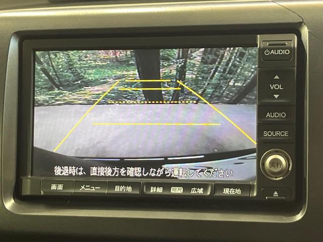 ステップワゴンスパーダ Z HDDナビエディション 禁煙車 純正HDDナビ バックカメラ 両側電動ドア フリップダウンモニター ビルトインETC スマートキー HIDヘッドライト オートライト オートエアコン CD DVD再生 フルセグ LEDフォグ(4枚目)