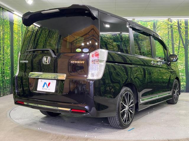 ステップワゴンスパーダ Z HDDナビエディション 禁煙車 純正HDDナビ バックカメラ 両側電動ドア フリップダウンモニター ビルトインETC スマートキー HIDヘッドライト オートライト オートエアコン CD DVD再生 フルセグ LEDフォグ(16枚目)