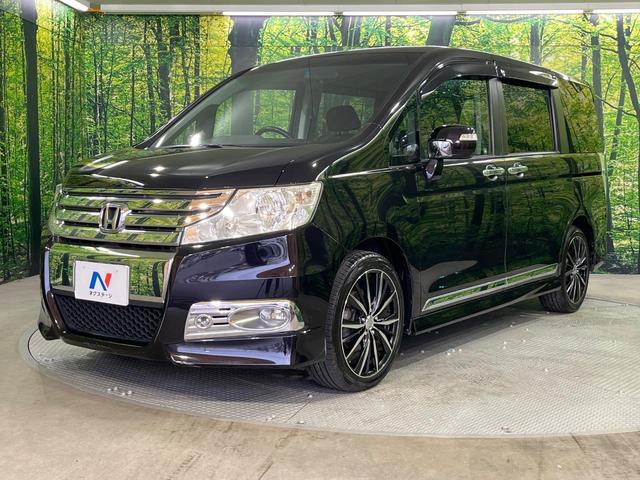 ステップワゴンスパーダ Z HDDナビエディション 禁煙車 純正HDDナビ バックカメラ 両側電動ドア フリップダウンモニター ビルトインETC スマートキー HIDヘッドライト オートライト オートエアコン CD DVD再生 フルセグ LEDフォグ(23枚目)