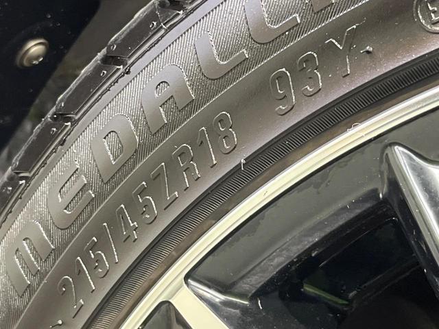 ステップワゴンスパーダ Z HDDナビエディション 禁煙車 純正HDDナビ バックカメラ 両側電動ドア フリップダウンモニター ビルトインETC スマートキー HIDヘッドライト オートライト オートエアコン CD DVD再生 フルセグ LEDフォグ(30枚目)