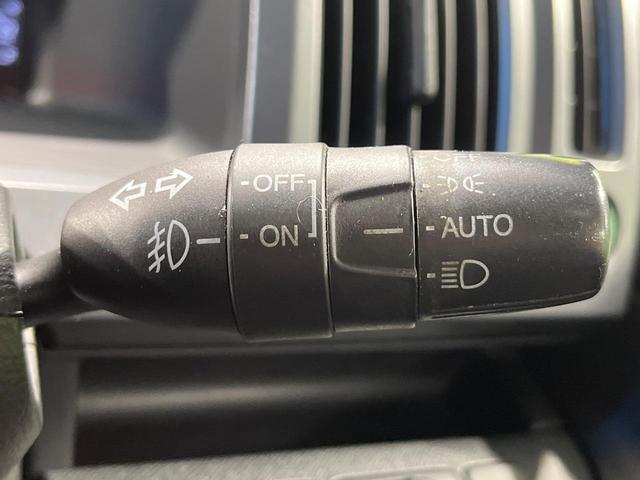 ステップワゴンスパーダ Z HDDナビエディション 禁煙車 純正HDDナビ バックカメラ 両側電動ドア フリップダウンモニター ビルトインETC スマートキー HIDヘッドライト オートライト オートエアコン CD DVD再生 フルセグ LEDフォグ(41枚目)