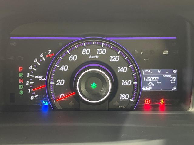 ステップワゴンスパーダ Z HDDナビエディション 禁煙車 純正HDDナビ バックカメラ 両側電動ドア フリップダウンモニター ビルトインETC スマートキー HIDヘッドライト オートライト オートエアコン CD DVD再生 フルセグ LEDフォグ(44枚目)