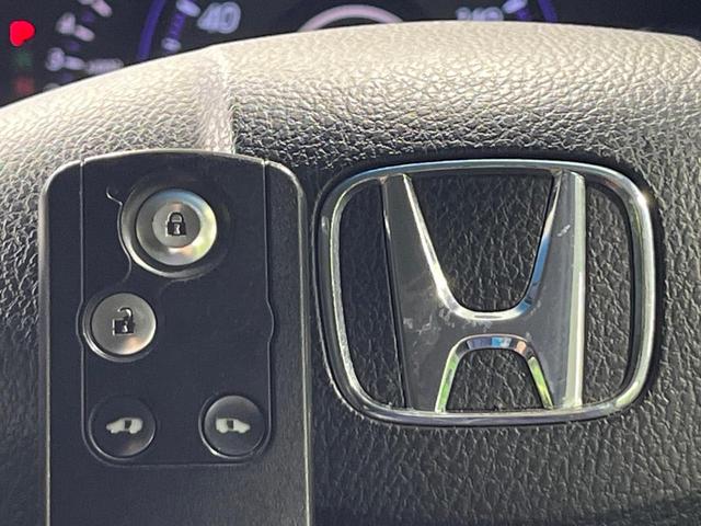 ステップワゴンスパーダ Z HDDナビエディション 禁煙車 純正HDDナビ バックカメラ 両側電動ドア フリップダウンモニター ビルトインETC スマートキー HIDヘッドライト オートライト オートエアコン CD DVD再生 フルセグ LEDフォグ(45枚目)